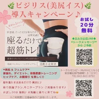 画像251