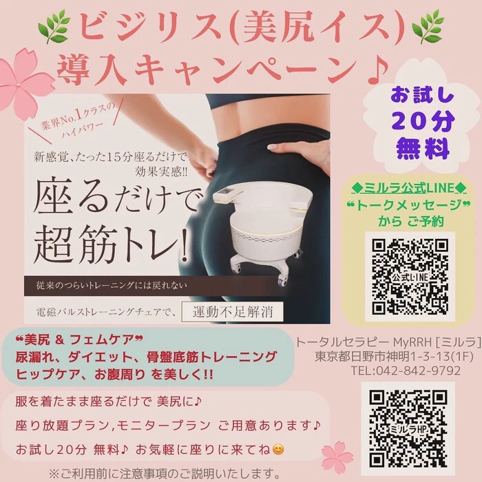 画像251