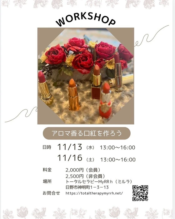 画像280