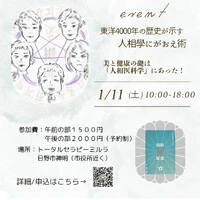 画像286
