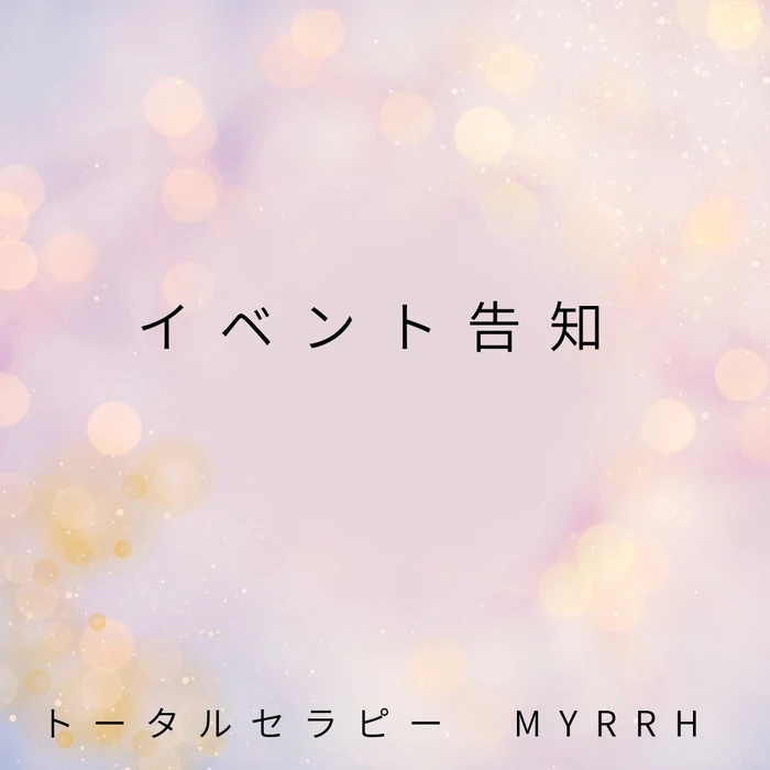 画像288