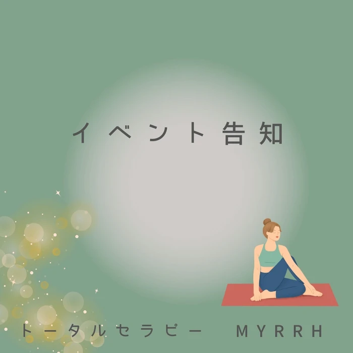 画像291