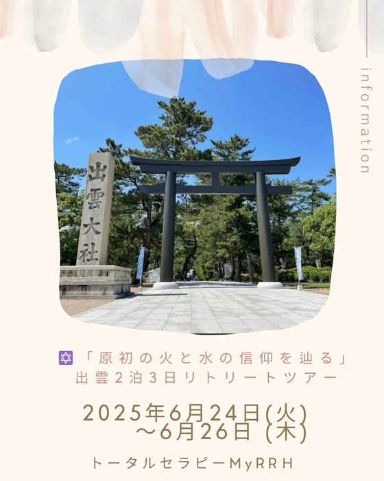 画像341