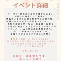 画像342