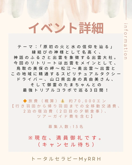 画像342