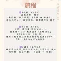 画像343